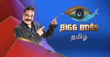 Bigg Boss Season 4 Tamil Episode 27th October 2020