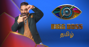 Bigg Boss 4 Tamil 11th October 2020 Episodes