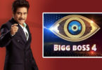 Bigg Boss Telugu 4 Written Episode 31st October Latest Update Spoiler Alert
