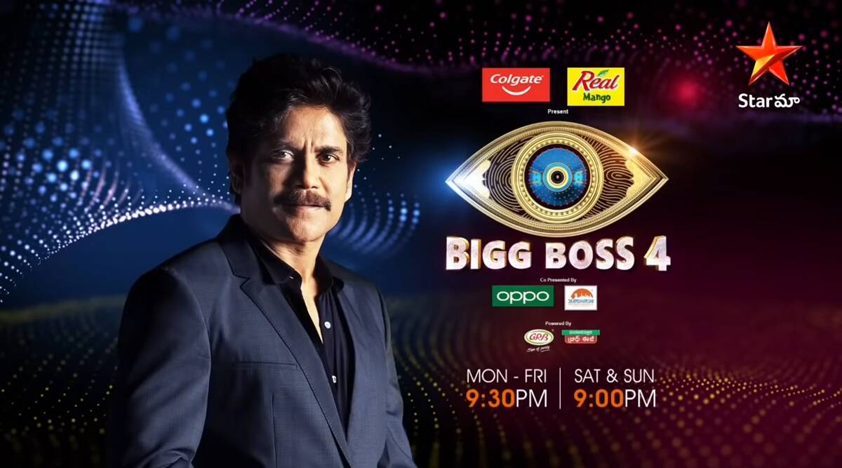 Bigg Boss Telugu Season 4 Preview 28th October 2020