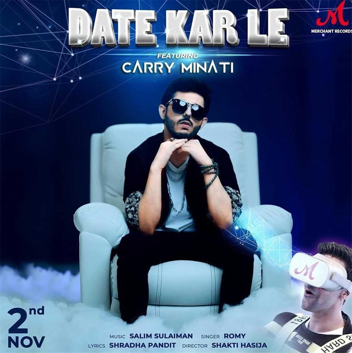 Date Kar Le Song