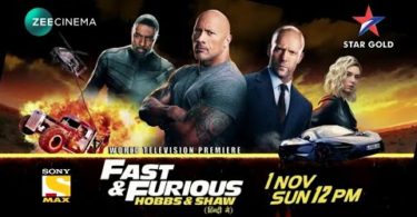 Fast & Furious Hobbs & Shaw WTP