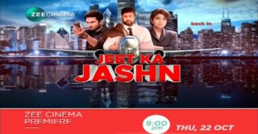 Jeet Ka Jashan Movie World Television Premiere