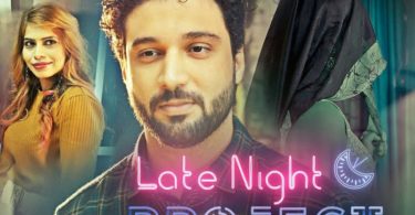 Late-Night-Project-2020-S01-Hindi-Kooku-App-Web-Series-Official-Trailer-720p-HDRip-Download