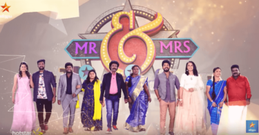 Mr. and Mrs. Chinnathirai Season 2 Grand Finale