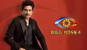 Bigg Boss 4 Telugu 11th October 2020