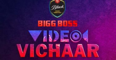 Bigg Boss 14 Contest Video Vichaar Registration Online 2020