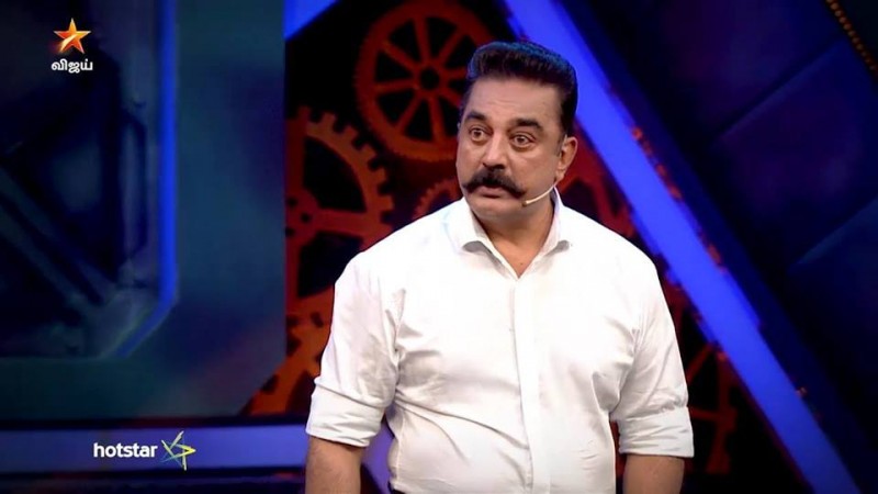 Bigg Boss Tamil 4 Today's Episode