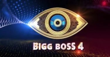 Bigg Boss Telgu Season 4