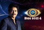 Bigg Boss Telugu Season 4 8th december Written Update