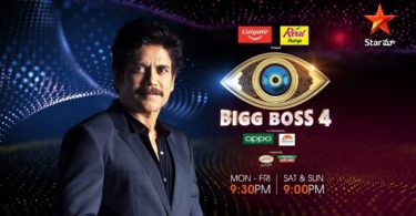 Bigg Boss 4 Telugu Written Update 24th November 2020