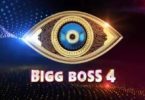 Bigg Boss Telugu All Seasons Winner Name
