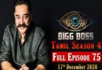 Bigg Boss 4 Tamil Episode