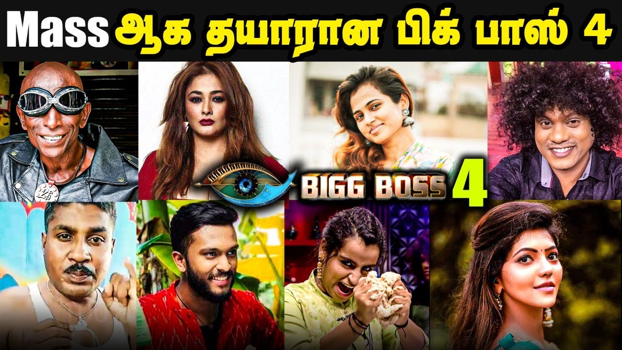Bigg Boss Tamil 4 Written Update 19th December 2020: Archana Becomes Captain And Eviction Day