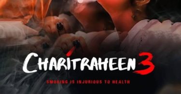 Charitraheen 3 All Episodes Streaming