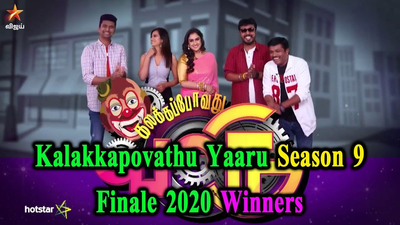 Kalakka Povathu Yaaru 2020 Winner Name