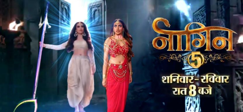Naagin 5 Latest Episode 20th December 2020
