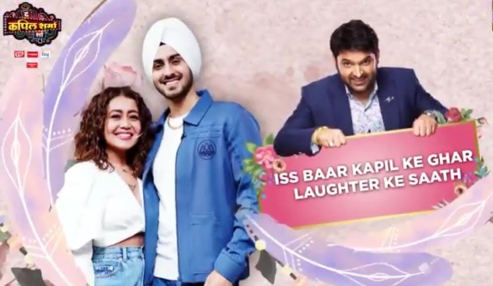 The Kapil Sharma Show 6th December 2020 Written Update Neha Kakkar and Rohanpreet Singh Will Join The Show