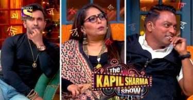The Kapil Sharma Show Episode 20th December 2020q