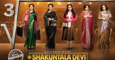Watch Shakuntala Devi Movie World Television Premiere (WTP) Check Channel Name, Date & Time