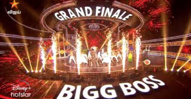 Bigg Boss Tamil 4 Grand Finale Winner Name 2021