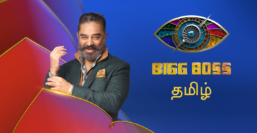 Bigg Boss Tamil 4 Written Updates