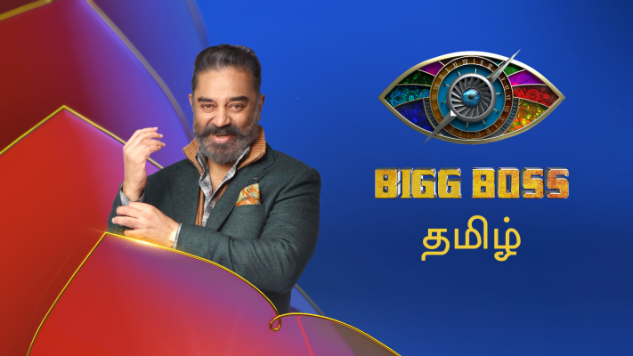 Bigg Boss Tamil 4 Written Updates