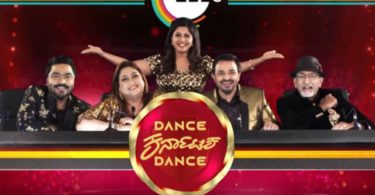 Dance Karnataka Dance 3 'Do You Wish' Round