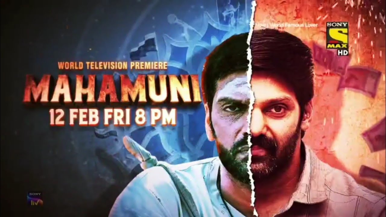 Watch Mahamuni Movie World Television Premiere (WTP) On Tv Channel Date & Time Details