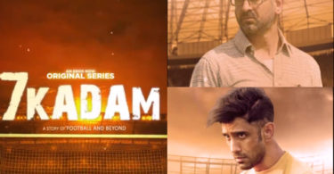 7 Kadam Official Teaser