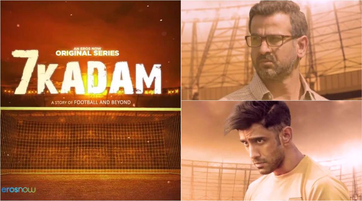 7 Kadam Official Teaser First look
