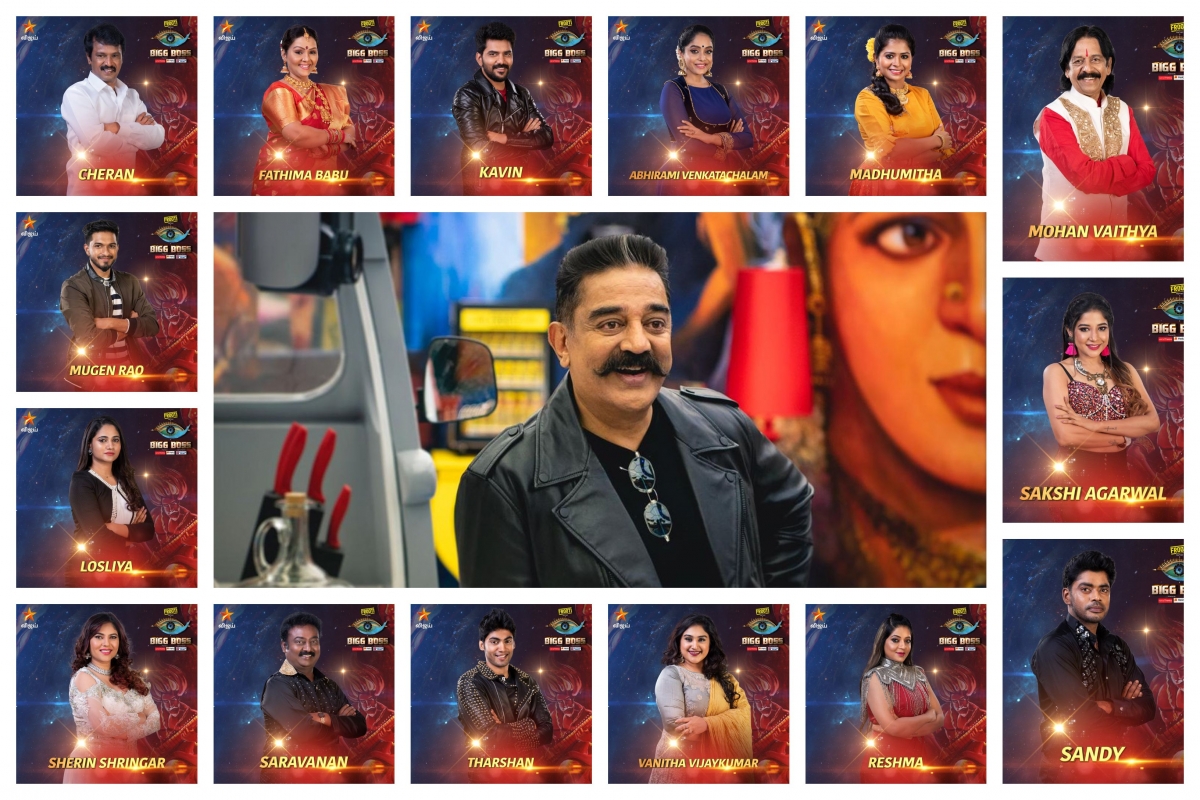 Bigg Boss Tamil 5 Contestant List Male & Female Images Who Will Be In Top 14