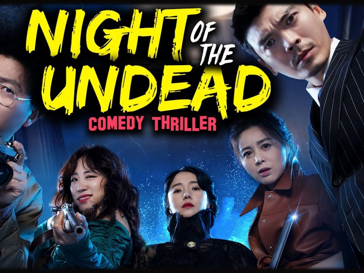 Night of The Undead 2 