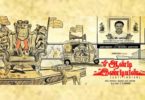 ‘Blue Sattai' Maran’s Anti Indian Movie 2021 Watch Online On Tamil Talkies