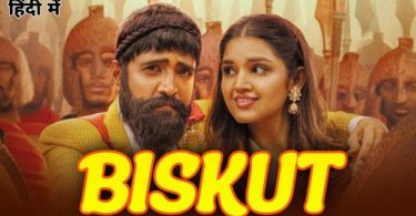 Biskut Indian-Tamil Comedy