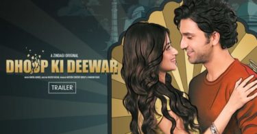 Dhoop Ki Deewar Pakistani Web-Series Watch Online On Zee5 App All Episodes Star Cast And Review