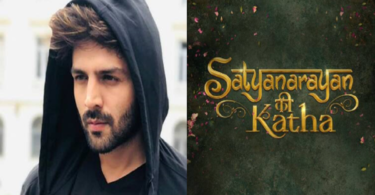 Satyanarayan Ki Katha Movie Starrer Kartik Aryan Poster Out Release Date Trailer Star Cast And Crew