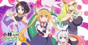 Miss Kobayashi’s Dragon Maid S Episode 1: Watch Online Release Date Cast Spoilers & Streaming App