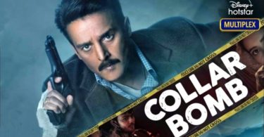 Collar Bomb Movie Review Watch Online on Disney+ Hotstar Star Cast And Crew