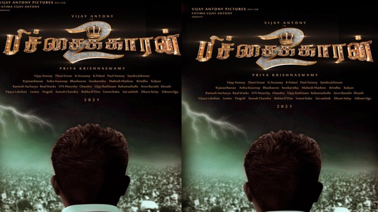 Bichagadu 2 Tamil Movie 