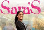 Sara's Malayalam Movie Review Watch Online On Amazon Prime Video Star Cast And Crew