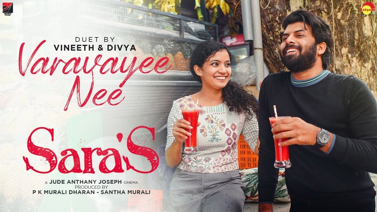 Sara S Malayalam Movie Review Watch Online On Amazon Prime
