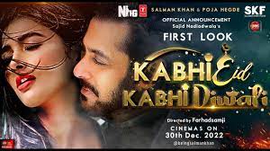 Kabhi Eid Kabhi Diwali Upcoming Movie Release Date Actor Salman Khan