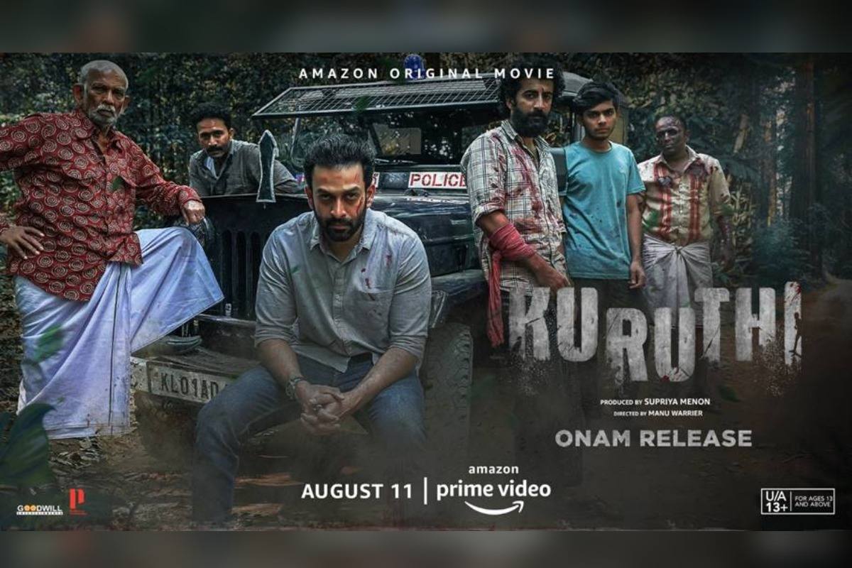 Kuruthi Movie Watch Online On Which OTT Platform Live Streaming Cast Crew And Review