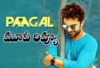 Paagal Movie Review