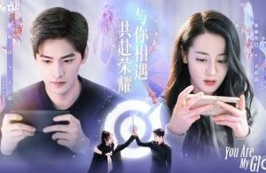 You Are My Glory Episode 27