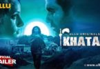 Khatak All Episodes