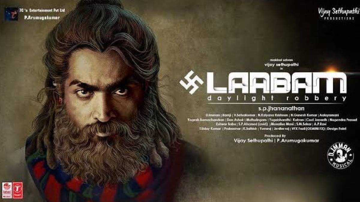 Laabam Movie Review Where To Watch Vijay Sethupati Box Office Collection & Star Cast