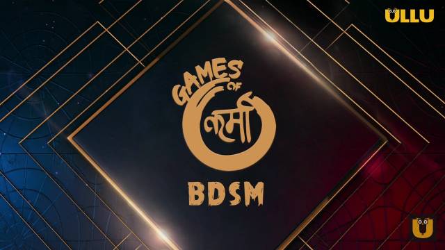 BDSM, Games of Karma