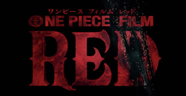 One Piece Film Red Official Release Date Where To Watch OTT Teaser & Everything To Know